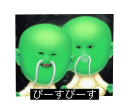 379969796