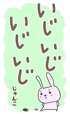 379970998