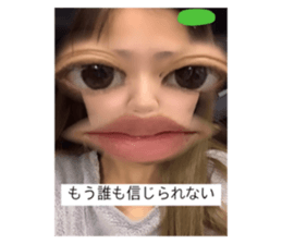 379973657