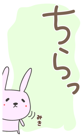379973696