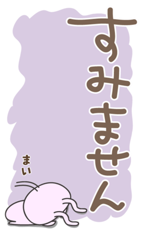 379974301