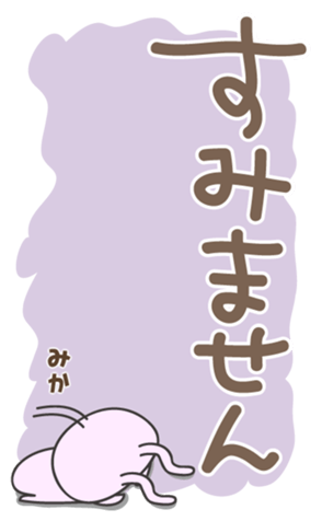 379975293