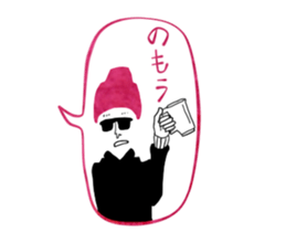3799790