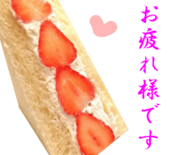 379981663