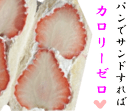 379981668