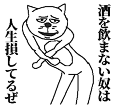 379984883