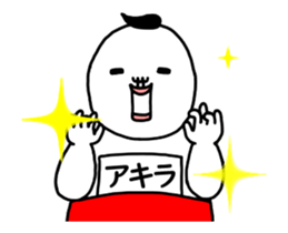 37998541