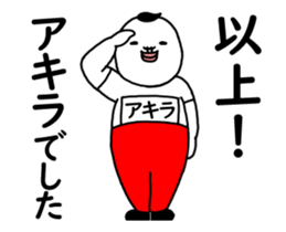 37998557