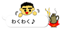 3799890