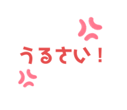379995385