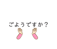 379995391