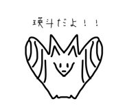 379998176