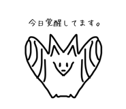 379998177