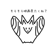 379998180
