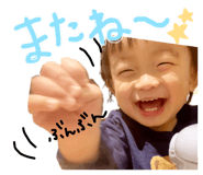 380043265