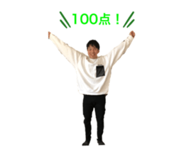 380066505