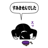 380070569