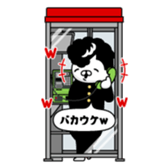 380070572