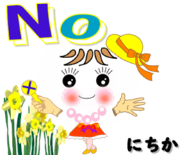 380093330
