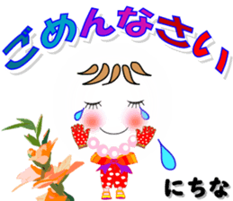 380094103