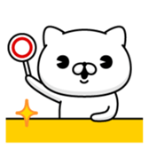 380099064