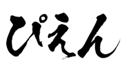 380128891