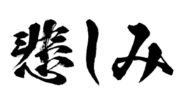 380128916