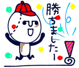 380139154