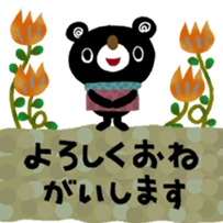 380143700
