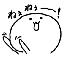 3801487