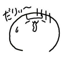 3801489