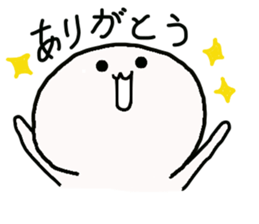 3801493