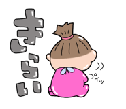 380157998