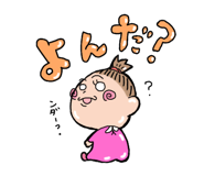 380157999