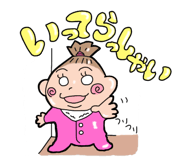380158002