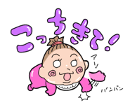 380158005