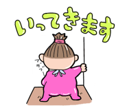 380158008