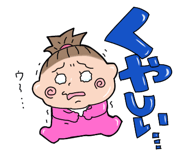 380158010