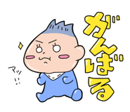 380158019
