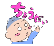 380158028