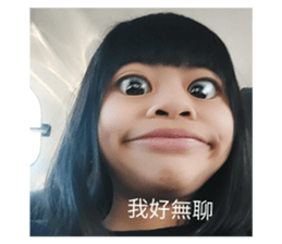 380158325