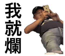 380163673