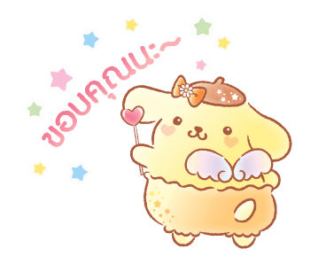 ปอมปอมปูริน หวานๆ น่าร๊าก♪ รูปที่ 3