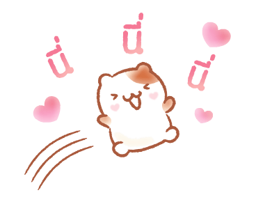 ปอมปอมปูริน หวานๆ น่าร๊าก♪ รูปที่ 9