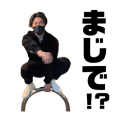 380182358