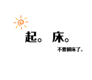 380186325