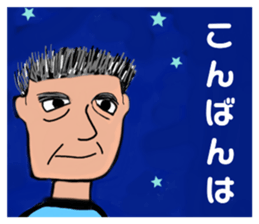 380190297