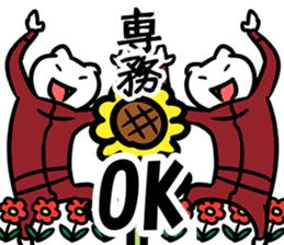 38019499