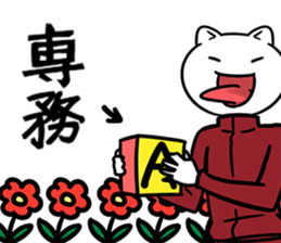 38019500