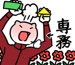 38019509